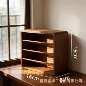 Wooden Lipstick Storage Box Multi Layer <b>Desktop</b> <b>Shelf</b> For Cosmetics And Essential Oils Walnut Finish - Product Image 3