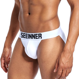 <strong>Crotchless</strong> India G String Thong Boxer Briefs Breathable Floral <strong>Mens</strong> Gay Sexy <strong>Underwear</strong> - Product Image 3