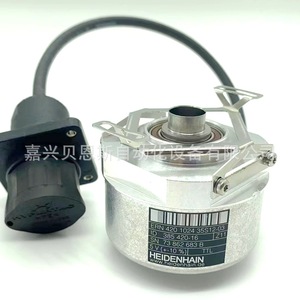 Encoder Rotatorio Heidenhain ERN 420 1024 ID385420-16, Incremental, para Automatización de Motores - Product Image 4