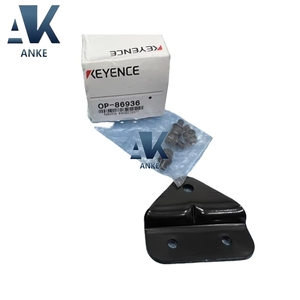 Keyence ตัวยึดการติดตั้งในแนวตั้งสำหรับเครื่องสแกนเลเซอร์เพื่อความปลอดภัย OP-86936มาพร้อมกับการรับประกันหนึ่งปี - Product Image 1