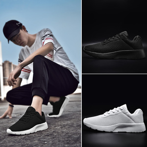 Sneakers en mesh à lacets avec logo personnalisé pour hommes - Chaussures de marche pour les saisons d'hiver/du printemps/du automne - Product Image 3