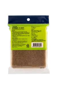 Éponge de nettoyage en cellulose (2 pièces) – Éponge de cuisine réutilisable multi-usages pour lave-vaisselle, nettoyage à bulles, ustensiles de cuisine et besoins de nettoyage - Product Image 2