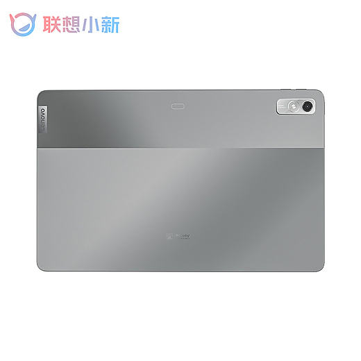 Lenovo Xiaoxin Pad Pro 2022 - 11.2'' OLED Tablet, Snapdragon 870