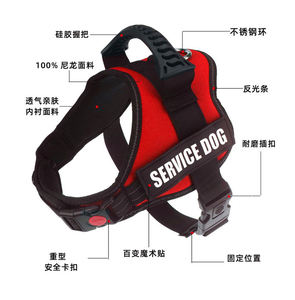 Fabricant Kingtale <span class=keywords><strong>Harnais</strong></span> de sécurité réfléchissant <span class=keywords><strong>pour</strong></span> <span class=keywords><strong>chien</strong></span> <span class=keywords><strong>pour</strong></span> l'extérieur, la marche et le <span class=keywords><strong>jogging</strong></span> <span class=keywords><strong>pour</strong></span> animaux de compagnie - Product Image 2