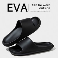 Sandales d'été unisexe à bout ouvert, personnalisables avec logo, antidérapantes, respirantes, imperméables, en EVA épais, pour loisirs en extérieur, directement de l'usine