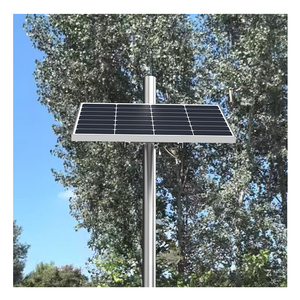 Kit d'alimentation solaire CCTV H40S80-N avec panneaux solaires 80W, batterie 40Ah, étanche IP65, système de surveillance 9~12.6V - Product Image 2