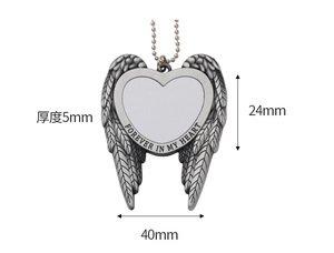 Llavero de metal con alas de ángel de doble cara para sublimación, colgante para coche, adorno navideño para espejo retrovisor, espacios en blanco para llaveros. - Product Image 4