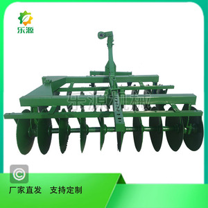 Disc Harrow Farm <b>Cultivator</b> 1 Row High Productivity Bearing Type Agricultural Equipment - Product Image 2