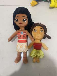 <span class=keywords><strong>Peluche</strong></span> Moana, <span class=keywords><strong>Peluche</strong></span> Maui, <span class=keywords><strong>Peluche</strong></span> <span class=keywords><strong>Pua</strong></span> Pig, <span class=keywords><strong>Peluche</strong></span> Heihei, Jouets en <span class=keywords><strong>peluche</strong></span> doux, Cadeau de fête, Vente en gros - Product Image 4