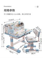 Enfants rose bleu usage domestique chaise d'étudiant bureau enfants salle de sport école primaire chaise de bureau ensembles pas cher avec tables jointes