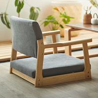 Chaise de sol en bois et tissu de style japonais simple, chaise de salon Tatami avec dossier pour la détente