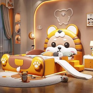<span class=keywords><strong>Letto</strong></span> per Bambini in Legno Massello con Sponde di Sicurezza e Scivolo, Tema Animali, Arredamento per Camere da <span class=keywords><strong>Letto</strong></span> di Ragazzi e Adolescenti - Product Image 1