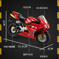 Figurines de moto sportive en alliage HX à l'échelle 1:18, modèle de course en métal moulé sous pression, jouet pour enfant, cadeau unisexe