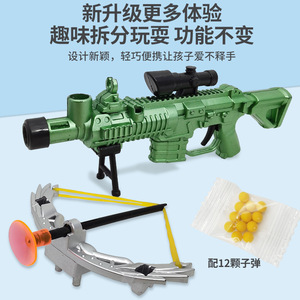 Mini pistola de juguete 2 en 1 con arco y flecha, rifle de francotirador de balas blandas para niños, pistola de juguete educativa de plástico de 12,5 cm con mira telescópica - Product Image 4
