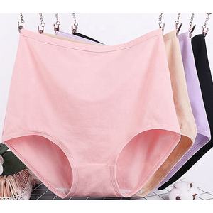 Braguitas de Algodón para Mujeres de Talla Grande 6XL, Cintura Alta, Cómodas, Tanga de Talla Grande, Talla Personalizada 8-12 Semanas, Tejido Diario para Adultos, 3 Piezas - Product Image 1