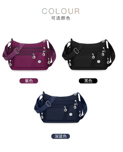 Borsa a Tracolla Multicomparto per Donna, Borsa per Madri <span class=keywords><strong>di</strong></span> Mezza Età, Leggera e Casual, Grande Capacità, in Tessuto - Product Image 6