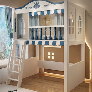 <span class=keywords><strong>Lit</strong></span> Queen Size <span class=keywords><strong>Lit</strong></span> mezzanine avec rideaux Fabricant de meubles de chambre à coucher de Chine Table d'étude et toboggan - Product Image 6