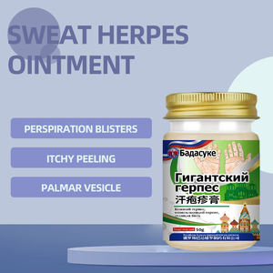 Formule professionnelle, essence naturelle à base de plantes, effet longue durée, rafraîchissant, confortable, pommade contre la transpiration et l'herpès - Product Image 5