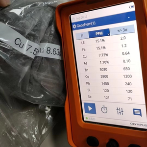 เครื่องวิเคราะห์โลหะแบบพกพา XRF ยี่ห้อ Yuboo พร้อมการรับประกัน 1 ปี สำหรับการควบคุมคุณภาพในโรงงานผลิตเครื่องจักรกลและเวิร์กช็อป - Product Image 1