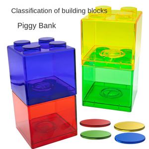 ของเล่นเสริมพัฒนาการทางคณิตศาสตร์สำหรับเด็กอายุ <span class=keywords><strong>3</strong></span> <span class=keywords><strong>ปี</strong></span>ขึ้นไป ยี่ห้อ Paico Kids รุ่นใสสีสันสดใส ช่วยฝึกการจัดหมวดหมู่สี รูปทรงกระปุก<span class=keywords><strong>ออมสิน</strong></span>สี่เหลี่ยม - Product Image 2