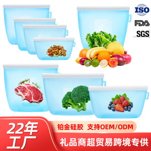 Sacs de conservation alimentaire réutilisables en silicone, rectangulaires, hermétiques, compatibles micro-ondes, pour le camping et les voyages - Product Image 5