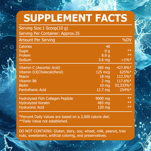 निजी लेबल कार्बनिक विटामिन सी स्वस्थ उम्र बढ़ने वाले कोलेजन पेप्टाइड्स पाउडर को बढ़ावा देता है - Product Image 2