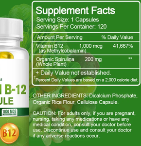 Ausreson <strong>Vitamin</strong> <strong>B12</strong> OEM Private Label Natural Supplement <strong>Vitamin</strong> <strong>B12</strong> Softgels Capsules - Product Image 3