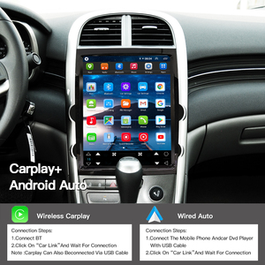 HFMidia Autoradio 12,1 pouces avec écran vertical, lecteur multimédia vidéo Bluetooth pour Chevrolet Malibu 2009-2015, lecteurs vidéo sans fil - Product Image 4