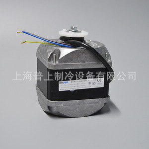 Moteur à pôles ombragés Ebmpapst M4Q045-EA01-01 90W 25W pour réfrigérateur-congélateur, alliage d'aluminium, haute efficacité - Product Image 1