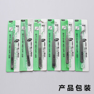 Blister tweezers, Gooi tweezers, stamp <b>clips</b>, electronics repair tweezers, nail art/journaling tool <b>clips</b>, stainless steel - Product Image 4