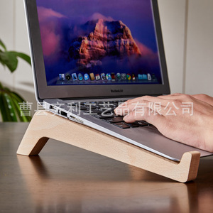 Laptop <b>Stand</b> Solid Wood Elevating Cooling Base Neck Support <b>Desktop</b> Creative Custom Logo - Product Image 3