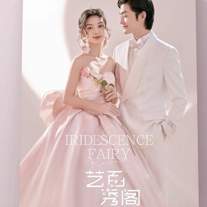 Iridescent Fairy Strapless Pink Ball Gown Wedding Dress Empire Waistline Organza Satin For Couples - Product Image 1