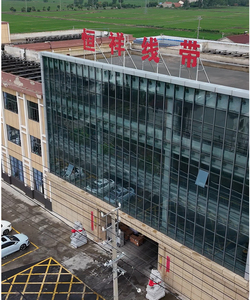 Thiết Kế Mới Được Thực Hiện Tại Trung Quốc 25Cm Đàn Hồi Dây Đeo Vành Đai Tùy Chỉnh Y Tế Thể Thao Co Giãn Đàn Hồi Dây Thắt Lưng Vành Đai - Product Image 5