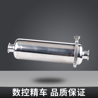 Filtre à tamis hygiénique droit à trois pinces de haute qualité, lait, bière, miel, marque WENZHE, OEM/ODM personnalisable, garantie d'un an