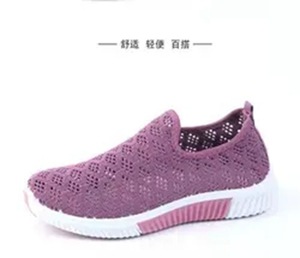 Hongyan Factory Manufacture Various China Hight Women'S <strong>Sneaker</strong> Shoes - Product Image 2
