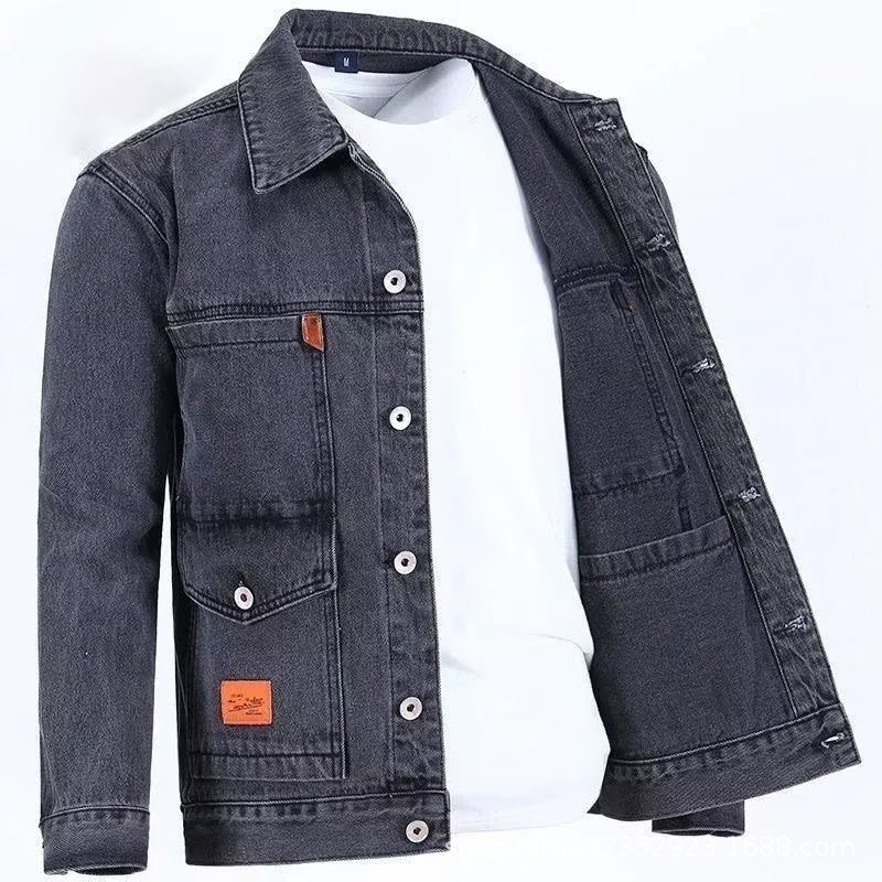 Blouson gris Denim