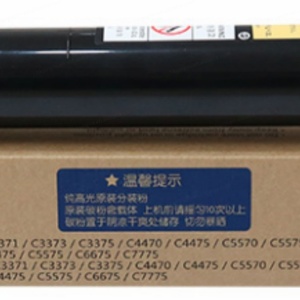 ตลับหมึกเติมแท้สำหรับเครื่องพิมพ์ Xerox รุ่น 2270 3370 4470 5570 7525 7830 7835 7845 7855 7970 7425 8035 - Product Image 3