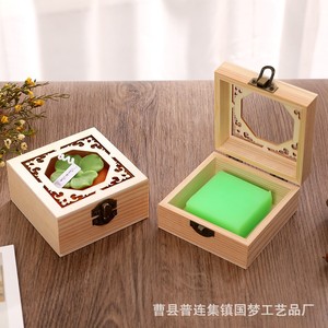 Boîte de rangement pour savon en bois massif faite à la main, boîte en bois antique à motif de dragon ajouré, boîte cadeau en bois à couvercle rabattable pour pommes - Product Image 3