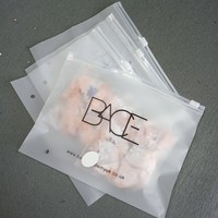 Sacs refermables en CPE givré recyclables, impression de logo personnalisée en sérigraphie, emballage écologique réutilisable pour vêtements, chaussettes