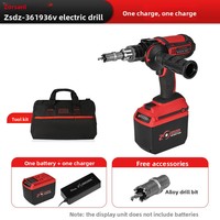 Perceuse électrique à batterie au lithium 36V ZSDZ-3619, perceuse à main électrique, outil de perçage de câbles, appareils de qualité industrielle