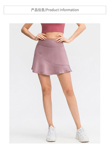 Gaun tenis atletik wanita & rok cetak pakaian olahraga poliester pakaian tenis dapat disesuaikan - Product Image 4
