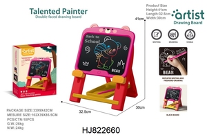 Nuovo cartone animato <span class=keywords><strong>anatra</strong></span> coniglio dinosauro orso educazione precoce pittura giocattoli <span class=keywords><strong>di</strong></span> apprendimento stand LCD tavolo da <span class=keywords><strong>disegno</strong></span> per bambini - Product Image 4