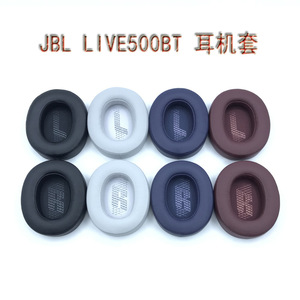 สำหรับ <span class=keywords><strong>JBL</strong></span> LIVE400BT 460NC LIVE500BT ชุดหูฟังระดับมืออาชีพ ฝาครอบ L R แผ่นรองหูฟังแบบเปลี่ยนได้ ปลอกหูฟัง ฟองน้ำหุ้มหูฟัง - Product Image 3