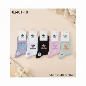 Calcetines de Mujer de Longitud Media con Combinación de Colores, Producto de Marca Premium - Product Image 1