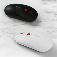 Souris sans fil MiWu Lite blanche, articles ménagers intelligents>>Produits pour la maison intelligente