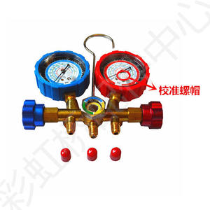 Hongsen HS-536G-R410A Air Conditioner Dual <b>Gauge</b> Unit R22 Refrigerant <b>Pressure</b> Monitor and Valve - Product Image 3