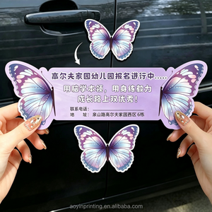 Carte pliante papillon pour bon de réduction de salon de manucure et spa, impression avec pelliculage mat, logo personnalisé, couleur intégrale, en stock, qualité supérieure - Product Image 2