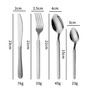 Juego de Cubiertos de Acero Inoxidable Estilo Occidental - Diseño Retro de Granos de Arroz Pequeños, Tenedor Pagatti, Cucharas para Café y Sopa, Cuchillo para Carne Ligero - Product Image 5