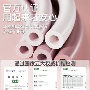 ชุดอุปกรณ์ออกกำลังกายที่บ้าน Tuqian Pilates Stick Resistance Band 13 ชิ้น น้ำหนักเบา สำหรับฝึกความแข็งแรง เปิดไหล่และหลัง - Product Image 4