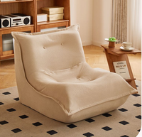 Nouveau design moderne pour salon et chambre à coucher, fauteuil de relaxation confortable, chaise de sol individuelle pour le loisir